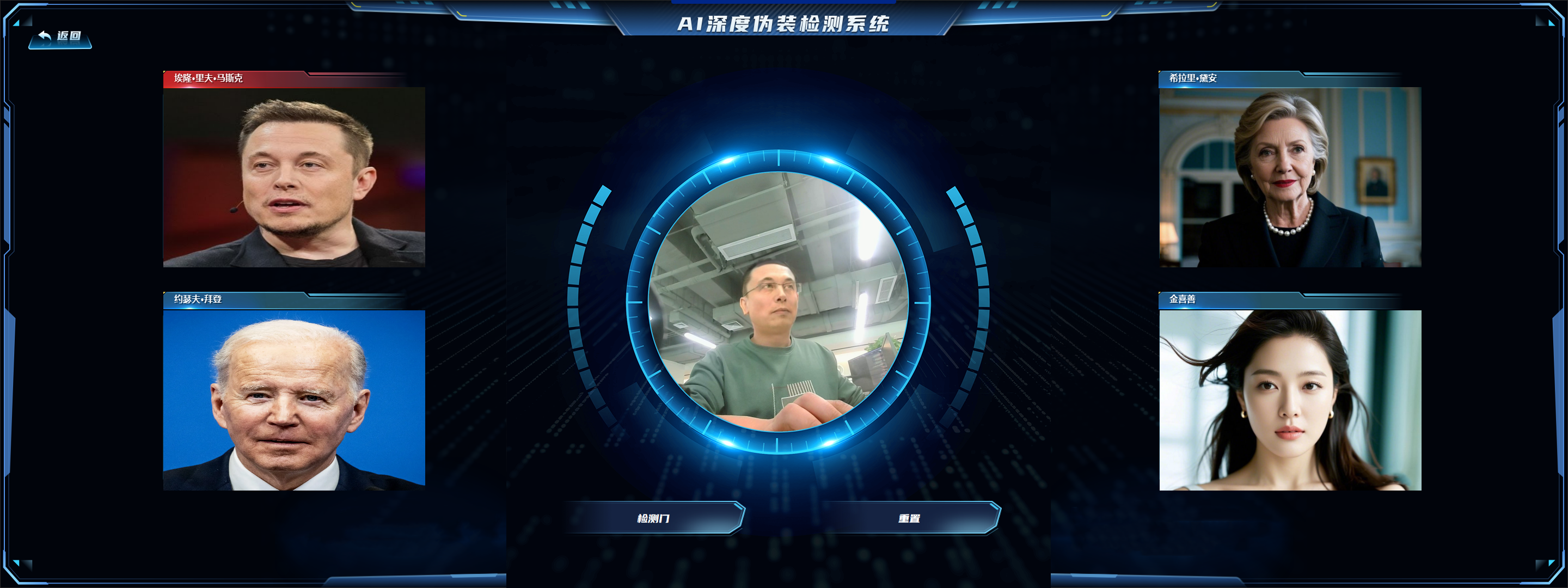 企业微信截图_17452198289422.png